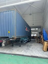 Defu Industrial Estate (D19), Factory #554228431
